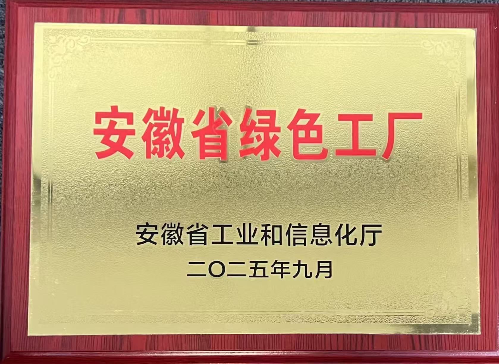 杏悦2 - 高品质生活体验平台 | 生活服务 | 休闲娱乐