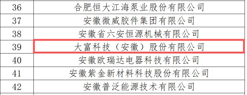 杏悦2 - 高品质生活体验平台 | 生活服务 | 休闲娱乐