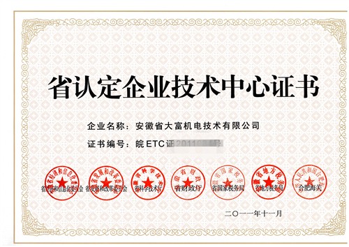 杏悦2 - 高品质生活体验平台 | 生活服务 | 休闲娱乐