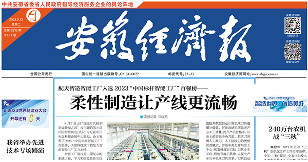 news-img-1